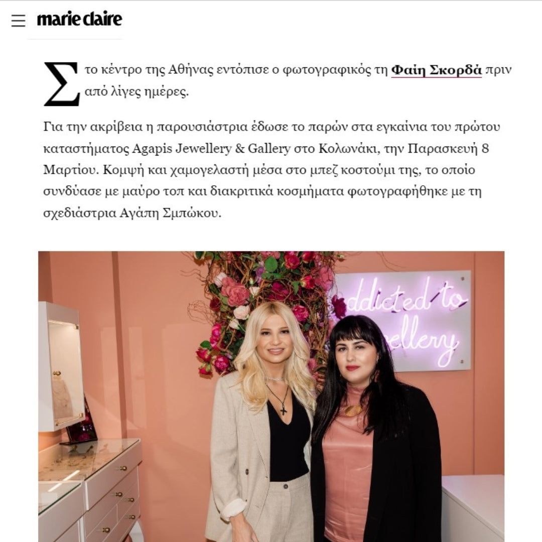 Opening Agapis Jewellery & Gallery