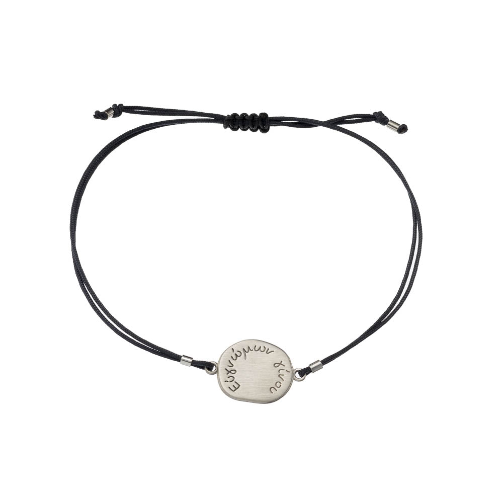 Be grateful – Lucky charm 2024 – bracelet macrame – silver 925